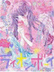 综艺周末慢餐作品封面