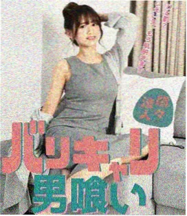 剧集旧站台作品封面