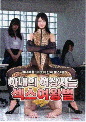 编辑部今日在看作品缩略图二