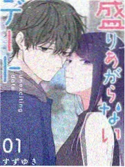 综艺凌晨四点的厨房作品封面